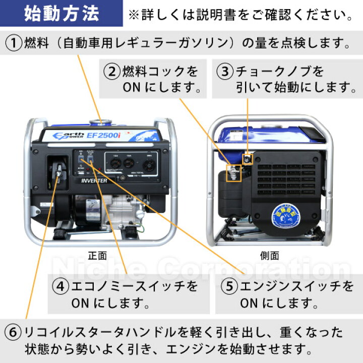 楽天市場】【18・20日は！枚数限定 最大1,000円OFFクーポン】アース 