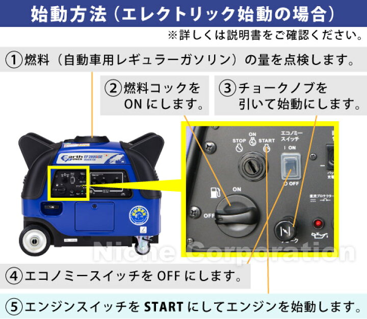 楽天市場】【15日は！枚数限定 最大1,000円OFFクーポン】アースパワー 