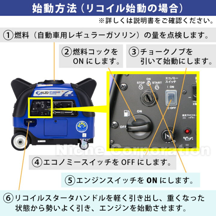 楽天市場】【15日は！枚数限定 最大1,000円OFFクーポン】アースパワー 