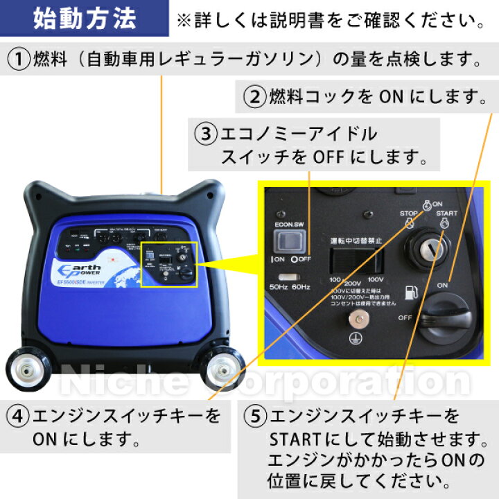 楽天市場】【18・20日は！枚数限定 最大1,000円OFFクーポン】アース 