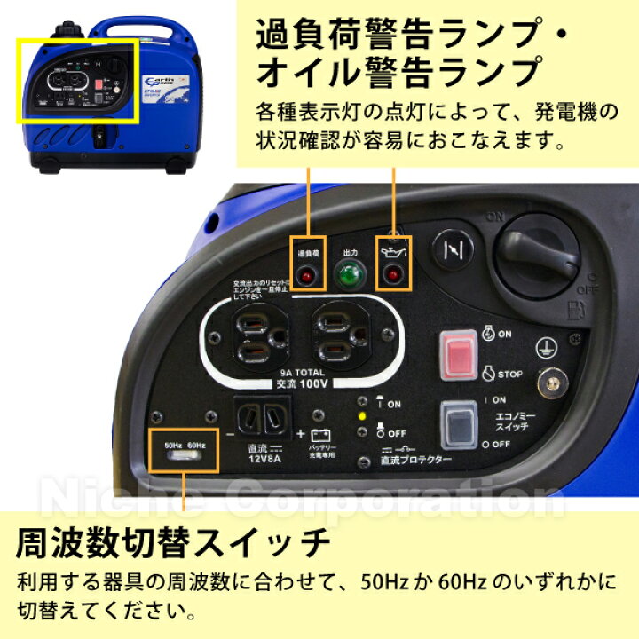 楽天市場】【5日は！枚数限定 最大1,000円OFFクーポン】アースパワー 