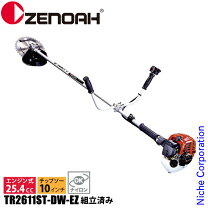 楽天市場】tr2611の通販