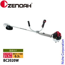 楽天市場】刈払機 bc20tの通販