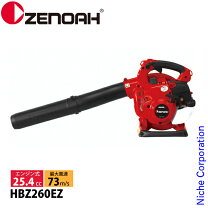 楽天市場】高儀 ブロワ gbw-260eaの通販