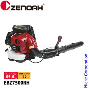 [mA GWu EBZ7500RH w 970723601 2TCN K\ uA