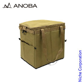 ANOBA(アノバ) マルチダストバケット AN119 アウトドア バック コヨーテ キャンプ 収納 ごみ箱 注目商品