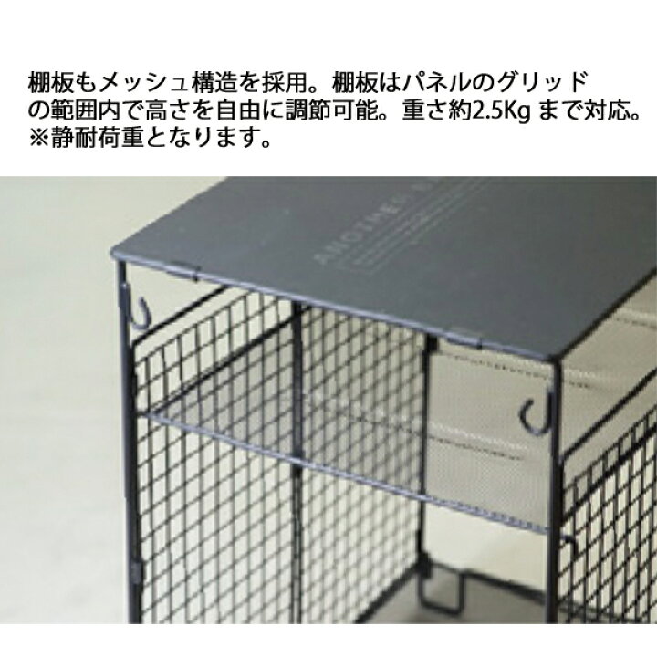 ANOBA アノバ フォールディングサイドテーブル AN129 収納 ブラック 折り畳み ラック 注目商品 ニッチ・リッチ・キャッチ