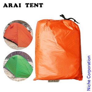 ACeg GACY 2ptCV[g(ECY2/SACY2/XCY2pƋ) 312200 eg \Lv