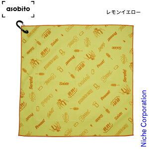 A\rg rA T[bv asobito ABA-016 AEghA Lv BBQ ۗ ۉ bv  N[[  r[ W[X