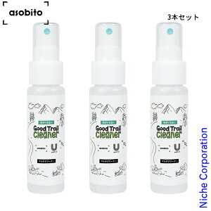 A\rg Ȃ Obh gC N[i[ asobito ABO-20  L   AEghA AJCI EFA C NbJ[ H sv