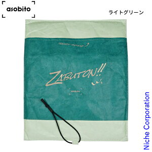 y5́I ő1,000~OFFN[|zA\rg R̂ԂƂ ABA-017 AEghA Lv Lvpi ԂƂ zc ܂肽ݍzc