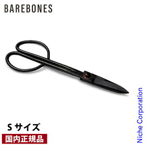 �x�A�{�[���Y���r���O �A�[�e�B�V�����g���~���O �V�A�[ S 20232017000003 ���ڏ��i