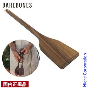 �x�A�{�[���Y �J�g�����[ �E�b�h�X�p�`���� 20235530000000 �؂ׂ� �ؐ� �w�� ���ڏ��i