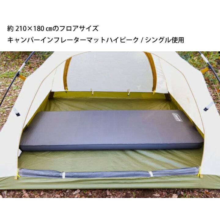 楽天市場】【25日は！枚数限定 最大1,000円OFFクーポン】コールマン 