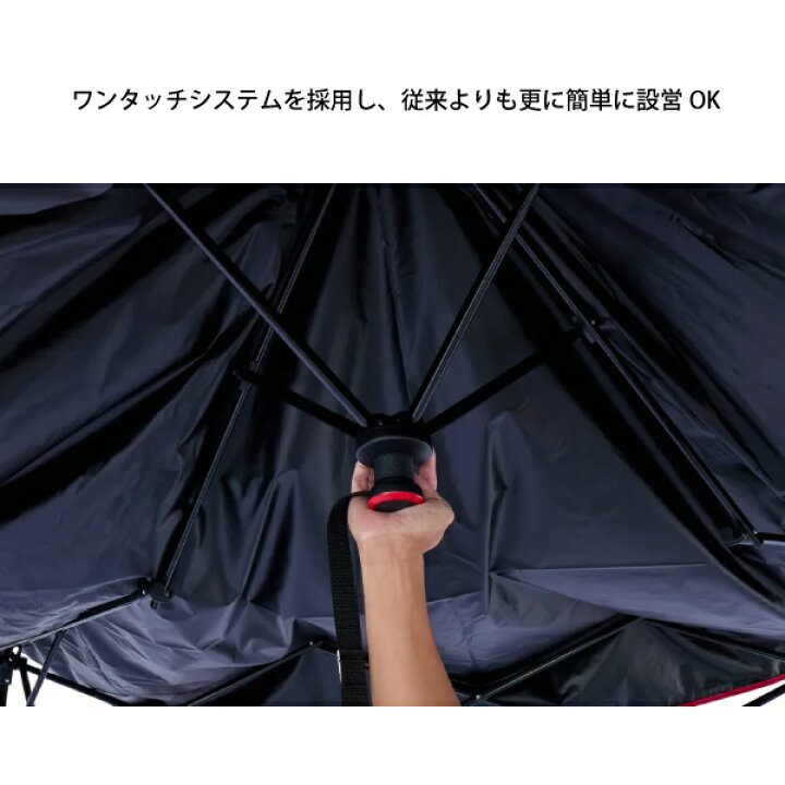 楽天市場】【18・20日は！枚数限定 最大1,000円OFFクーポン】コールマン インスタントバイザーシェードIII スクリーンハウス L DR  2218226 アウトドア キャンプ 日よけ キャンプ用品 ワンタッチシェード ワンタッチタープ 収束型 : ニッチ・リッチ・キャッチ