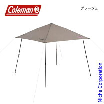 楽天市場】コールマンスタートパッケージの通販