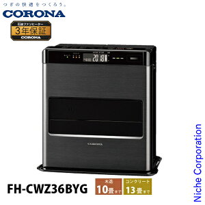 y5́I ő1,000~OFFN[|zRi Ζt@q[^[ 10p WZV[Y FH-CWZ36BYG g[ t@q[^[ { 3Nۏ