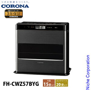 y5́I ő1,000~OFFN[|zRi Ζt@q[^[ 15p WZV[Y FH-CWZ57BYG g[ t@q[^[ { 3Nۏ