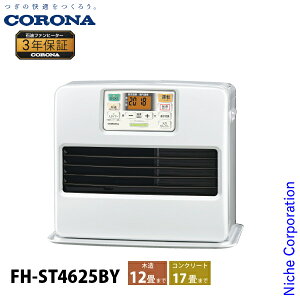 y1030E111́I ő1,000~OFFN[|zRi Ζt@q[^[ 12p STV[Y FH-ST4625BY g[ t@q[^[ { 3Nۏ