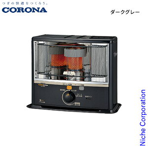 【10月30日・11月1日は!枚数限定 最大1,000円OFFクーポン】コロナ ポータブル石油ストーブ 9畳用 SXシリーズ SX-E3525WY 暖房 輻射式 反射型 日本製