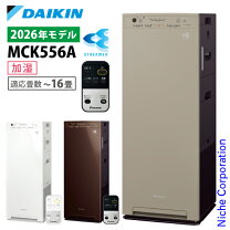 楽天市場】MCK40Z-Wの通販