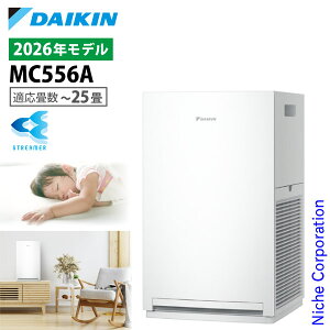 yV^fz_CL Xg[}C@ MC556A Ɠd 2026Nf ԕ΍iF `25 ԕ ybg zR jIC EL PM2.5  ECX  RpNg Ȃ ^ DAIKIN MC556A-W
