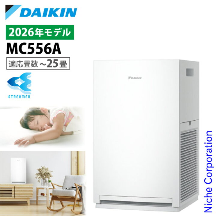 楽天市場】【10日は！枚数限定 最大1,000円OFFクーポン】【新型モデル 