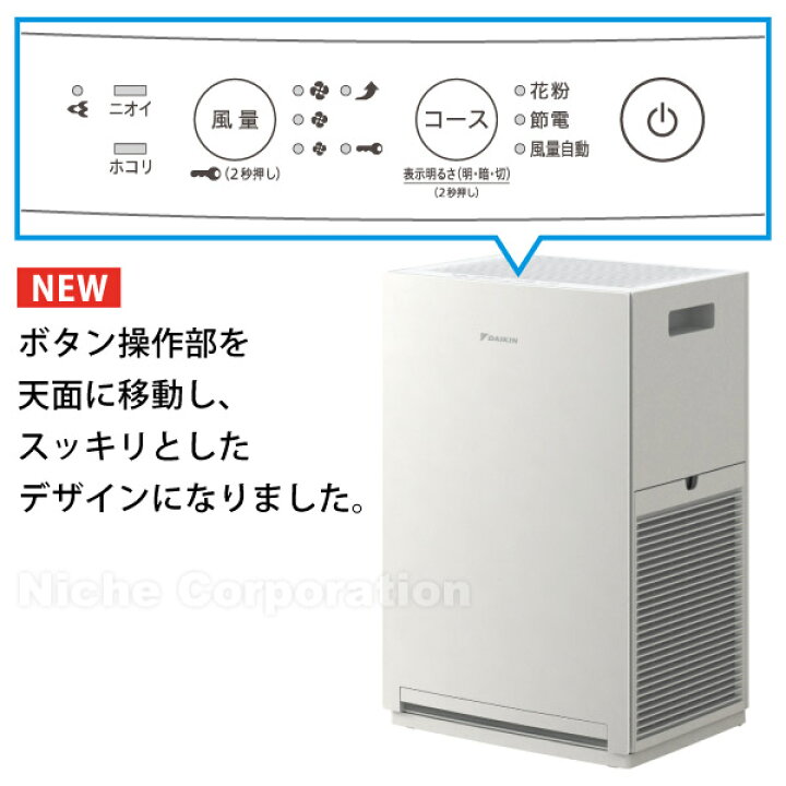 楽天市場】【10日は！枚数限定 最大1,000円OFFクーポン】【新型モデル 