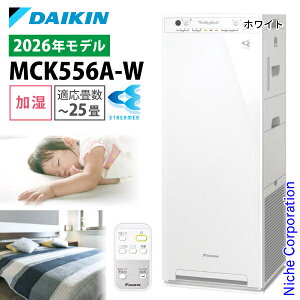 yV^fz_CL Xg[}C@ MCK556A Ɠd ԕ΍iF C@ `25  ԕ ybg zR jIC EL PM2.5  ECX _CL 2026N f C