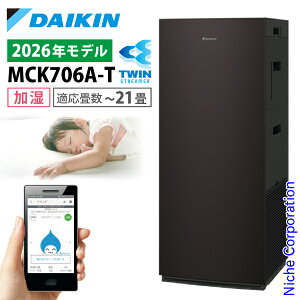 �_�C�L�� �����X�g���[�}��C����@ MCK706A �Ɠd �ԕ��΍����i�F�� �����@�\�t�� �^���[�^ �`21�� ������ �ԕ� �y�b�g �z�R�� �j�I�C �E�L PM2.5 �� �E�C���X �_�C�L�� 2026�N ���f�� ���� MCK706A-W 