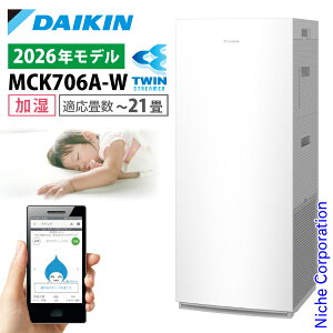 �_�C�L�� �����X�g���[�}��C����@ MCK706A �Ɠd �ԕ��΍����i�F�� �����@�\�t�� �^���[�^ �`21�� ������ �ԕ� �y�b�g �z�R�� �j�I�C �E�L PM2.5 �� �E�C���X �_�C�L�� 2026�N ���f�� ���� MCK706A-W 
