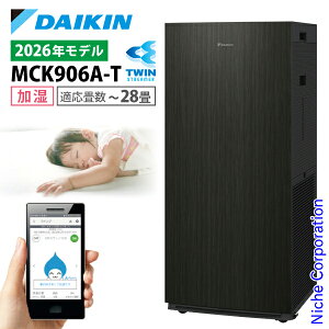 �y25���́I�������� �ő�1,000�~OFF�N�[�|���z�_�C�L�� �����X�g���[�}��C����@ MCK906A �Ɠd 2026�N���f�� �����@�\�t�� ��C����@ �ԕ��΍����i�F�� �`28�� ������ �ԕ� �y�b�g �z�R�� �j�I�C
