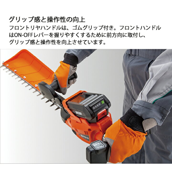 楽天市場】【5日は！枚数限定 最大1,000円OFFクーポン】エコー 50V 