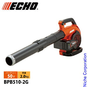 GR[ 50V obe[u 2Pobe[ E[dt BPB510-2G uA uA[ u[ d