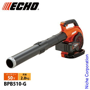 �G�R�[ 50V �o�b�e���[�u���� 1P�o�b�e���[ �E�[�d��t�� BPB510-G �u���A �u���A�[ �u�����[ �d�� �d���� �u���� �ᑛ�� �y�� �R���p�N�g �n���f�B �[�d��