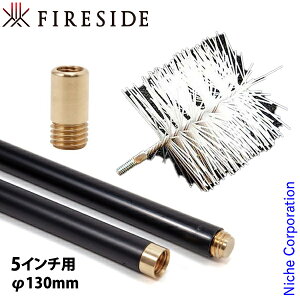 t@C[TCh |vsuV XeXːp 130mm&uVA_v^&bh5{ NSET-202510A dXg[u uV |vs 5C`p Zbg ˑ|