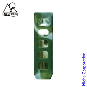 50/50WORKSHOP(5050 ���[�N�V���b�v) �V���R���J�o�[ �t�H�[ 5050 RC2.0 �O���[���}�[�u�� TR8-5WS-4442 �A�E�g�h�A �L�����v �A�N�Z�T���[ �����R�� �P�[�X 5050RC2.0��p