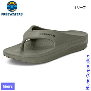 【10月30日・11月1日は!枚数限定 最大1,000円OFFクーポン】フリーウォータース サンダル クラウド9 マックス メンズ MO-083 トングサンダル リカバリーサンダル アウトドア 注目商品