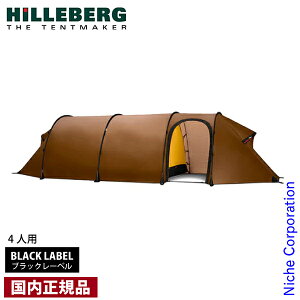 qo[O P4GT Th 12770013116004 4lp eg