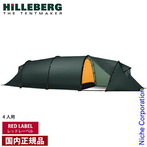 qo[O JC^4GT O[ 12770178008004 4lp eg Lveg