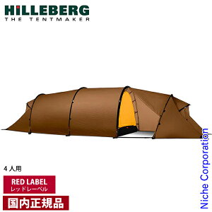 qo[O JC^4GT Th 12770178116004 4lp eg Lveg