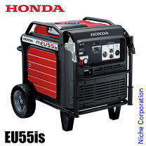 楽天市場】honda 発電機 eb550の通販