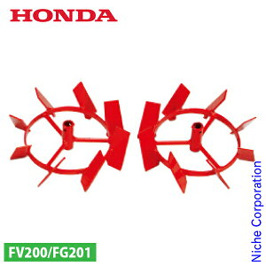 z_ |yԗ FG201p HONDA 10983 v` v`i Ղ sA^ ҂ FV200 k^@ kϋ@ k@ FG201 |y ԗ