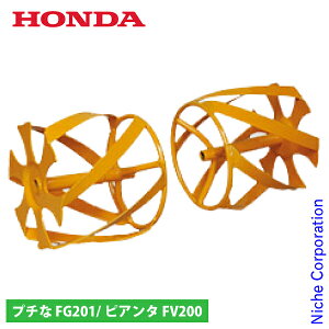 z_ CG[XpC 450 FV200 FG201 p 11679 v` sA^ p[^[  v`i Ղ [^[ k^@ kϋ@ k@ A^b`g IvV ANZT[ p[c