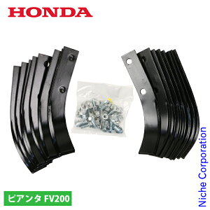 z_ FV200 sA^p ܌Zbg 11510 k@ k^@ A^b`g p[c