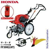 楽天市場】ff500 ニューイエロー培土の通販