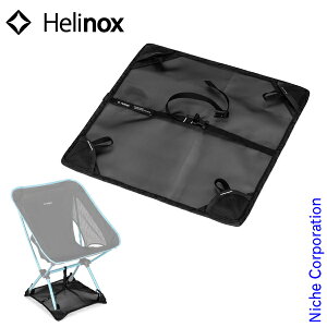 wmbNX OEhV[g `FA irej 1822402 AEghA`FA Lv`FA CX ANZT[ Lvpi `FA IvV OhV[g