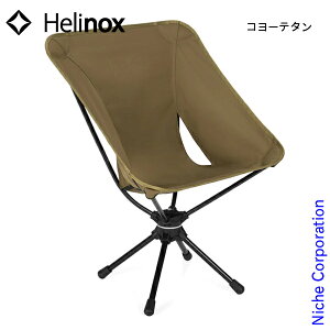 y5́I ő1,000~OFFN[|zwmbNX ^NeBJ XCx`FA 19755058 AEghA`FA Lv`FA CX RpNg Lvpi ] y ܂肽 ֎q