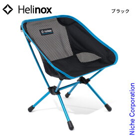 【15日は！枚数限定 最大1,000円OFFクーポン】ヘリノックス チェアワン ミニ Helinox 1822227 アウトドア チェア キャンプ 椅子 折りたたみ コンパクト イス
