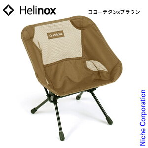 y18E20́I ő1,000~OFFN[|zwmbNX `FA ~j Helinox 1822227 AEghA `FA Lv ֎q ܂肽 RpNg CX